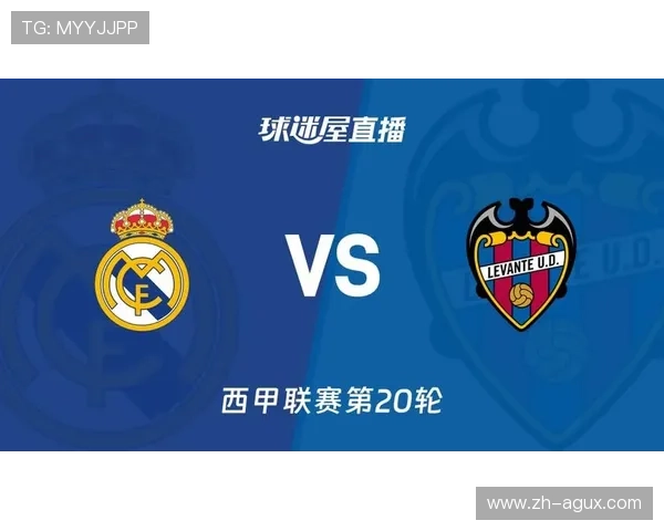 西甲联赛免费在线观看渠道推荐